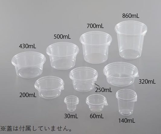 ディスポカップ　ストロングタイプ　430mL　100枚入 1袋(100枚入)