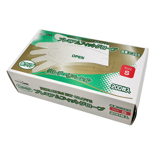 プレミアムフィットグローブ　クリア　S　200枚入　C365 1箱(200枚入)