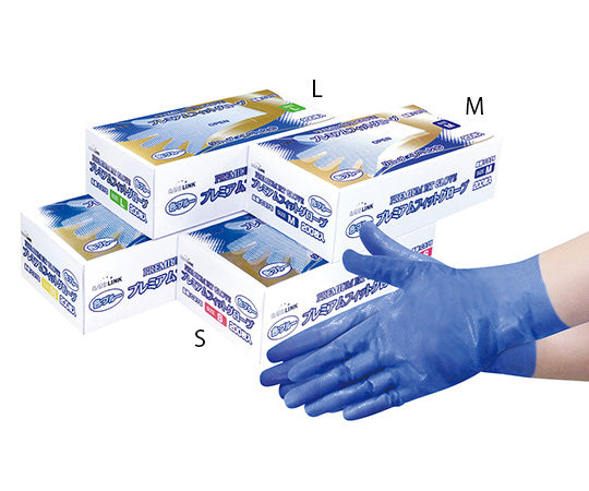 Premium Fit Gloves Blue M 200 pieces C375 1 box (200 pieces)