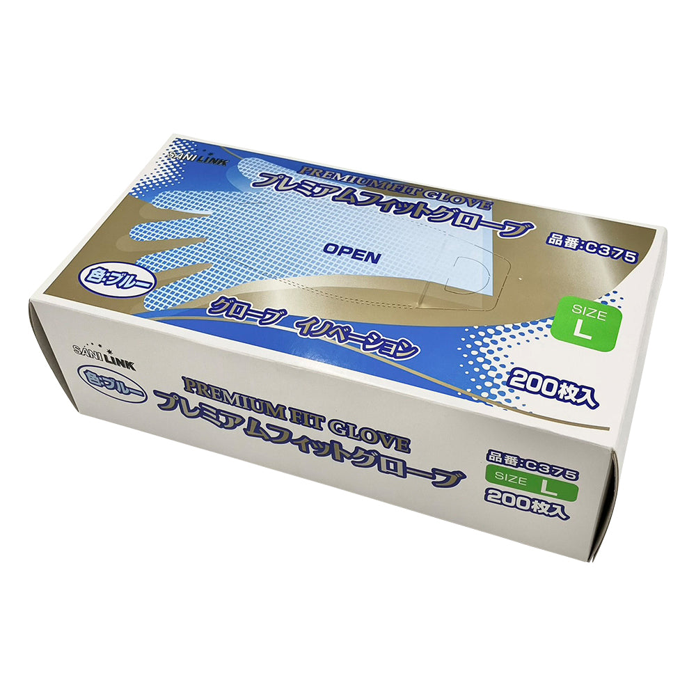 Premium Fit Gloves Blue L 200 pieces C375 1 box (200 pieces)