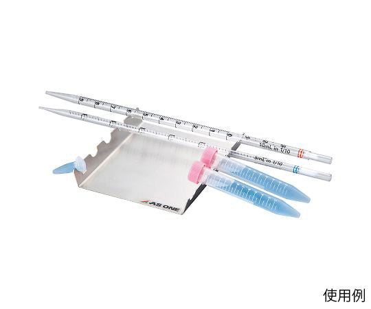 SUS pipette holder for 5 pipettes MPH-5 1 piece