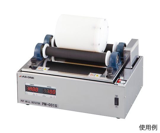 ポットミル架台　シーソー機能付　1個掛　PM-001S 1台