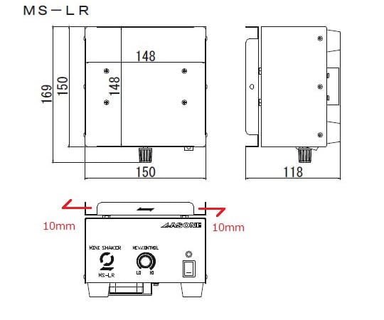 ミニシェーカー　往復・旋回　MS-LR 1台