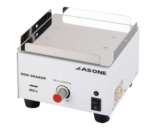 ミニシェーカー　往復　MS-L 1台