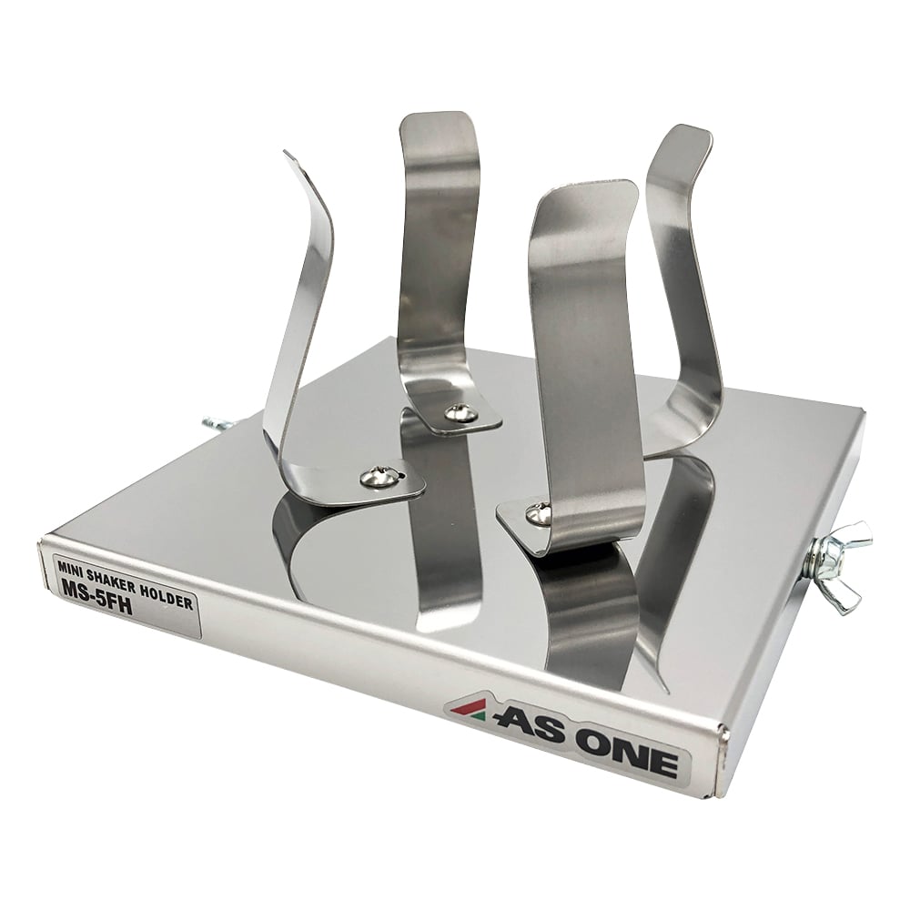 ミニシェーカー　500mL用フラスコホルダー　MS-5FH 1台