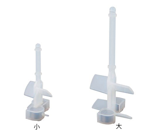 VOLTEGA용 하이퍼 교반기 300 타입 대 VHSB-1 1개
