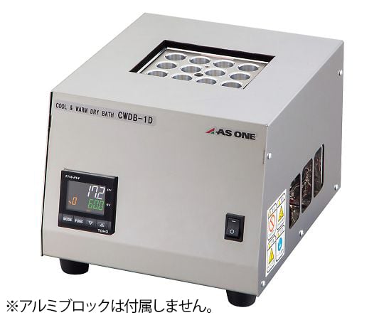 Cool Dry Bath COOL＆WARM CWDB-1 1 unit