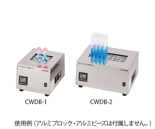 Cool Dry Bath COOL＆WARM CWDB-2 1 unit