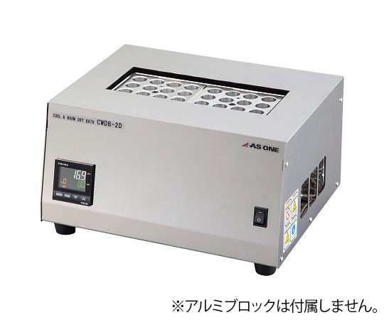 Cool Dry Bath COOL＆WARM CWDB-2 1 unit