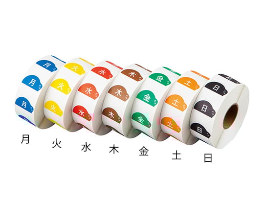 Day of the week management stickers, small, Wednesday, 1000 sheets, 1 roll (1000 sheets)