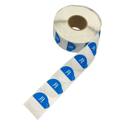 Day of the week management stickers, small, Monday, 1000 sheets, 1 roll (1000 sheets)