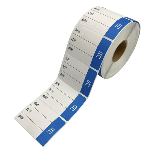 Day of the week management stickers, large, Monday, 750 sheets, 1 roll (750 sheets)