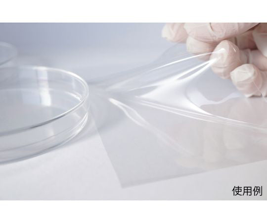 Ultra-thin, highly transparent silicone rubber sheet, thickness 50 (±15) μm, 2 sheets included, ARFS-5050C-2, 1 pack (2 sheets included)