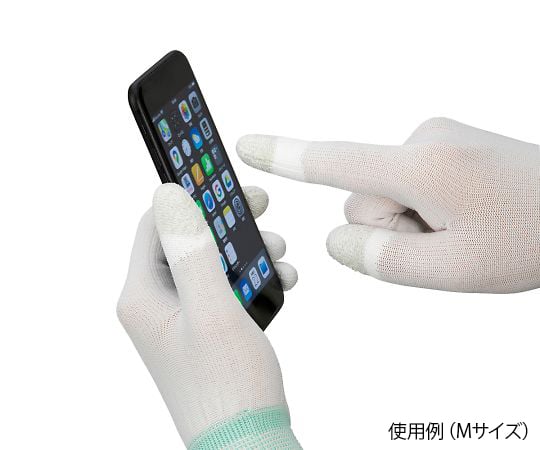 アズツール　タッチパネル対応PUコート手袋（指先コート）　緑 　M 1双