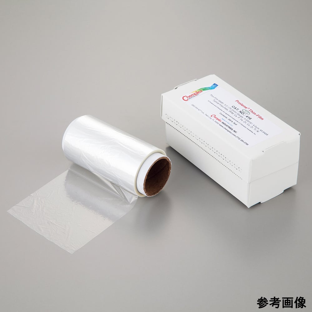 プロレンスフィルムロール 6μm　425 1巻