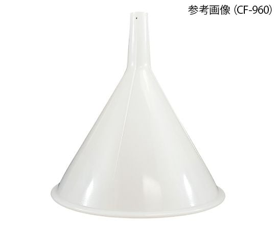 クロマト用ファンネル　480mL　CF-960WN 1個