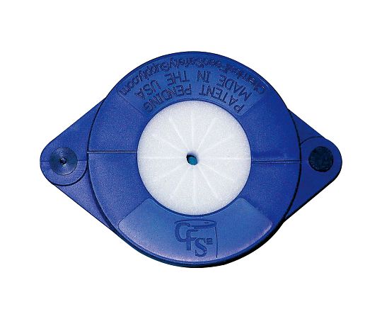 Drum safety cap CFS-1117-BLUE 1 piece