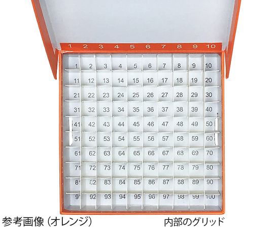 ヒンジ開閉フリーザーボックス（10×10）　アソート　5個入　R2700-A 1パック(5個入)