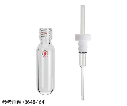 Pressure-resistant tube (with plunger valve and thermowell) 35mL 8648-170 1pc