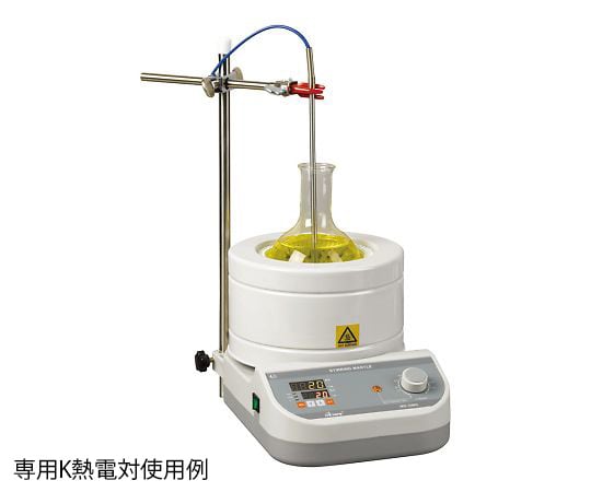 Flask mantle heater stirrer with digital temperature controller 200mL MS-DMS-2 1 unit