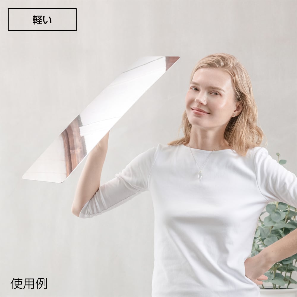 Mirror Safe and secure unbreakable mirror Normal/S SM-01 1 piece