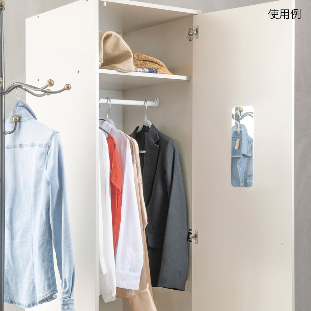 Mirror Safe and secure unbreakable mirror Slim/S SM-04 1 piece