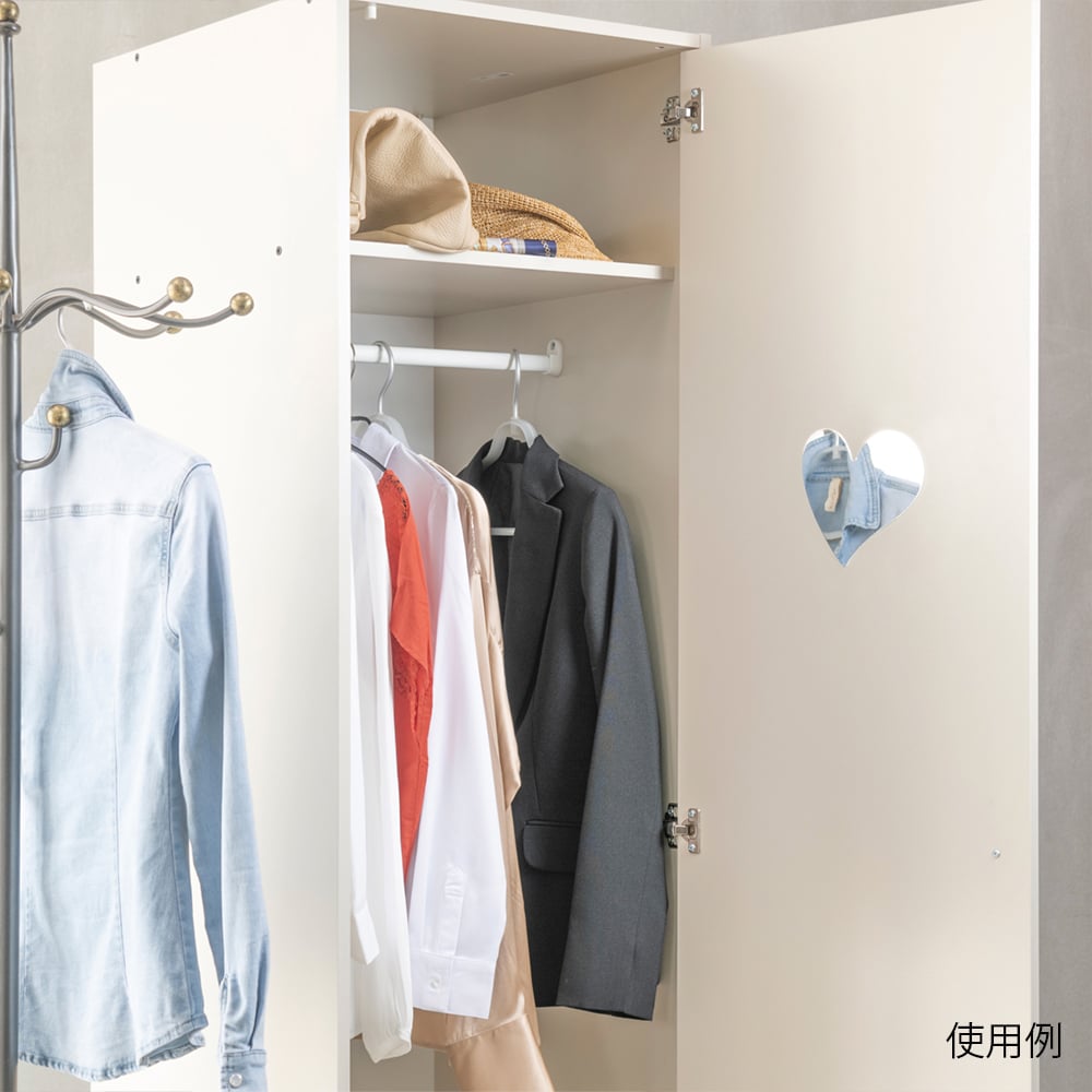 Mirror Safe and secure unbreakable mirror Heart SM-06 1 piece