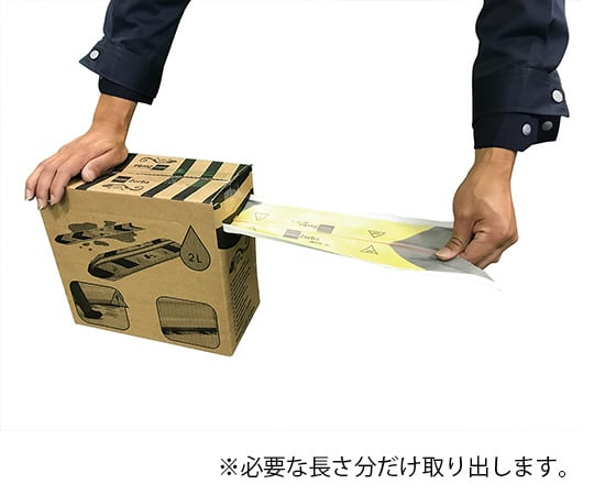 吸水シート　Zorba（ゾルバ）　50枚入　6001469 1箱(50枚入)