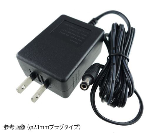 スイッチングACアダプター（縦型）　5V/2A　LI-ACG-05020D1 1個