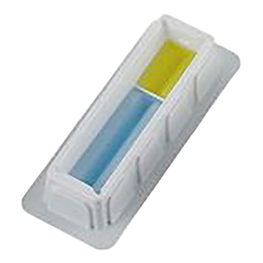 リザーバー（生分解タイプ）　25mL　100個入　102096-994 1箱(10個×10袋入)