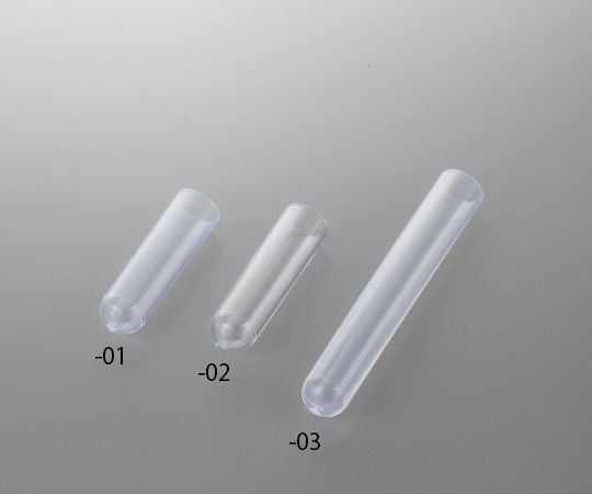 RIA Vial (Clear) 2.5mL PS 500 pieces P10306 1 box (500 pieces)