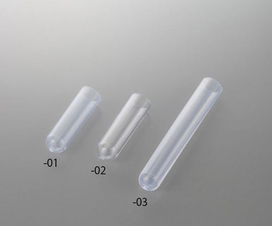 RIAバイアル（透明）　2.5mL　PS　500本入　P10306 1箱(500本入)