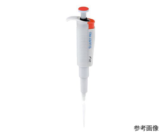 小型定量ピペット（イジェクタ付き）　25μL　LILP-25 1台