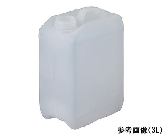 UN compatible square container 2.5L body 2000095966 1 piece