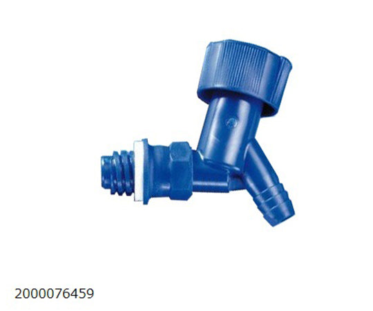 活栓瓶（青目盛付）用ストップコック　2000076459 1本