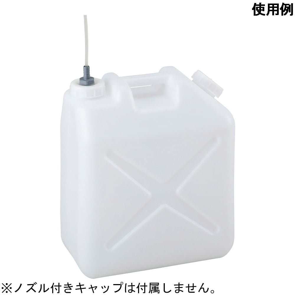 폐액 회수 용기(튜브 접속 캡용) 5L 용기 본체 2구 자바라 노즐 없음 5L-BL2구 J 없음 1개