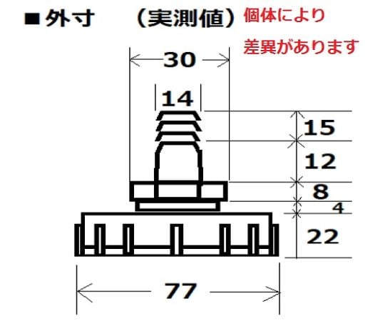 폐액 회수 용기(튜브 접속 캡용) 20L용 노즐 부착 캡 CAP3 1개