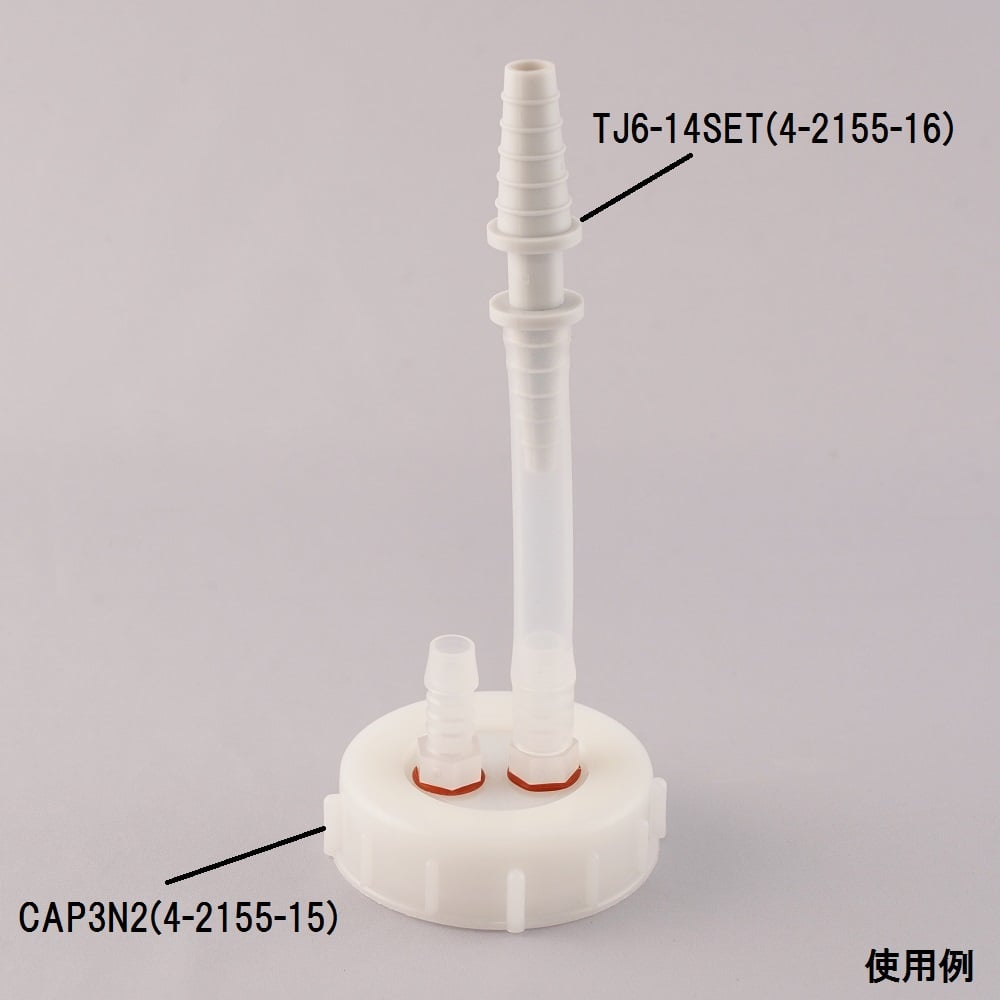 이경 튜브 조인트 세트 TJ6-14SET 1 세트