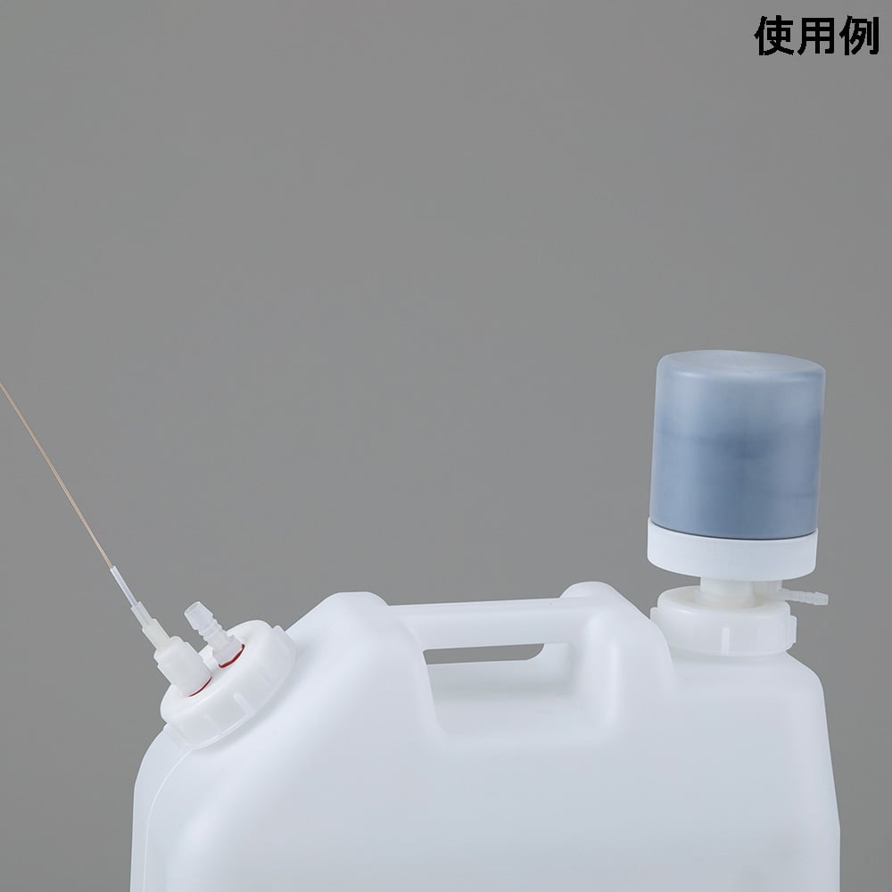 HPLC 폐액 회수용 옵션 폐액 회수용 캡 CAP3HPLC 1개