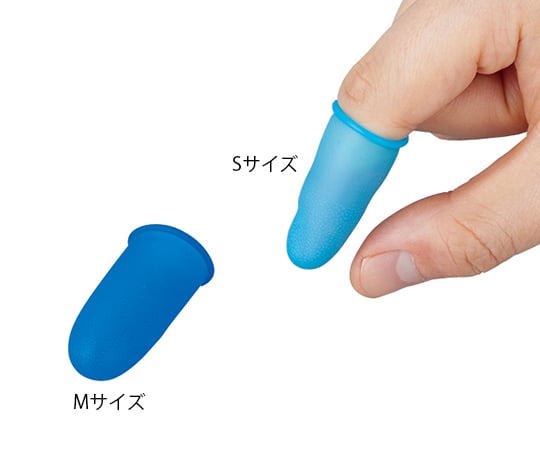 指サック　くっつかNICE！　50本入　S 1袋(50本入)