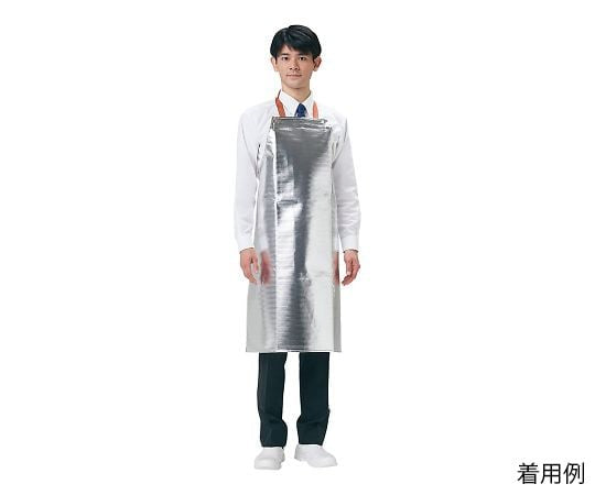 Heat-resistant apron AL-7 1 piece