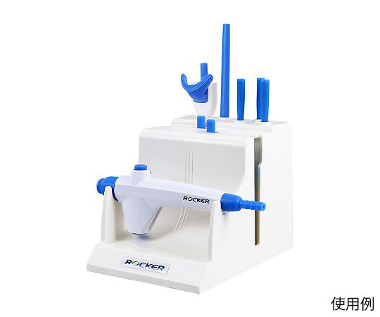 吸引ポンプ用アタッチメントセット　BioDolphin-LB 1式