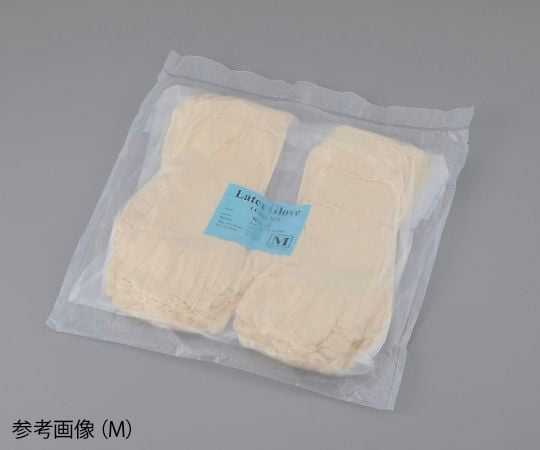 Class 10 latex gloves, small, 1000 pieces, 1 case (100 pieces x 10 bags)