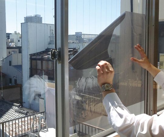 Blackout and heat shielding sheet "Immediate shade" 10 sheets per set (10 sheets)