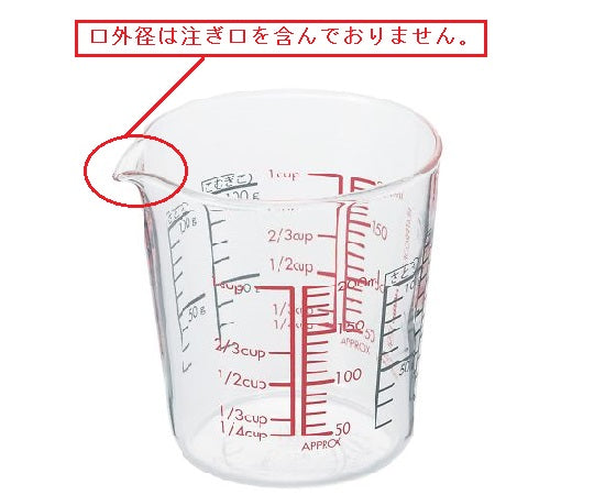 Measuring cup 200mL CMJ-200 1 piece