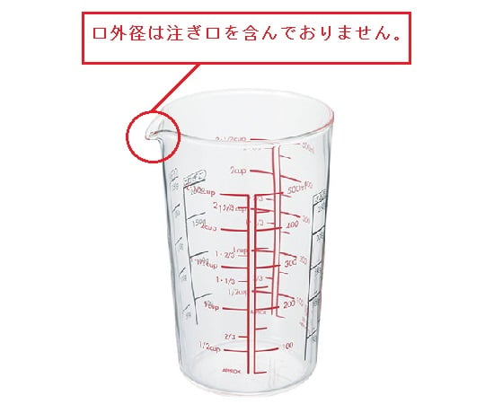 Measuring cup 500mL CMJ-500 1 piece