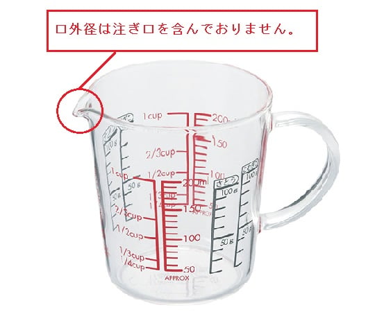 Measuring cup 200mL CMJW-200 1 piece