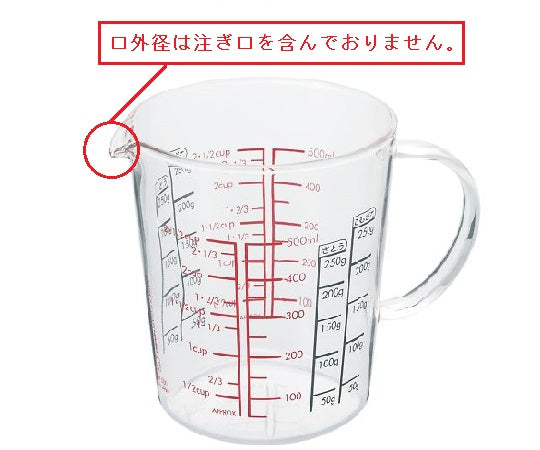 Measuring cup 500mL CMJW-500 1 piece
