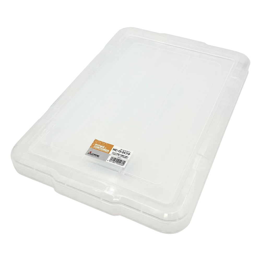 モジュールコンテナー　HC-13・24用フタ　C 1個