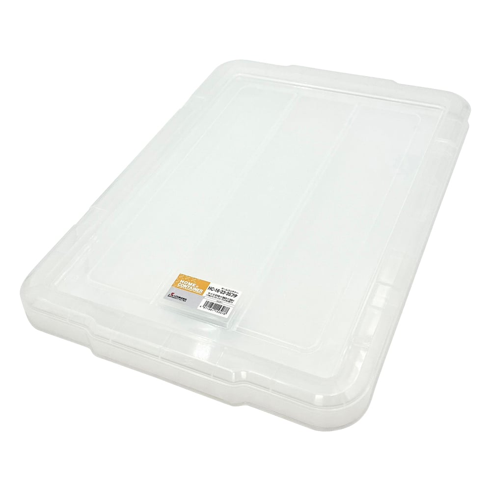 モジュールコンテナー　HC-16・23・35用フタ　C 1個